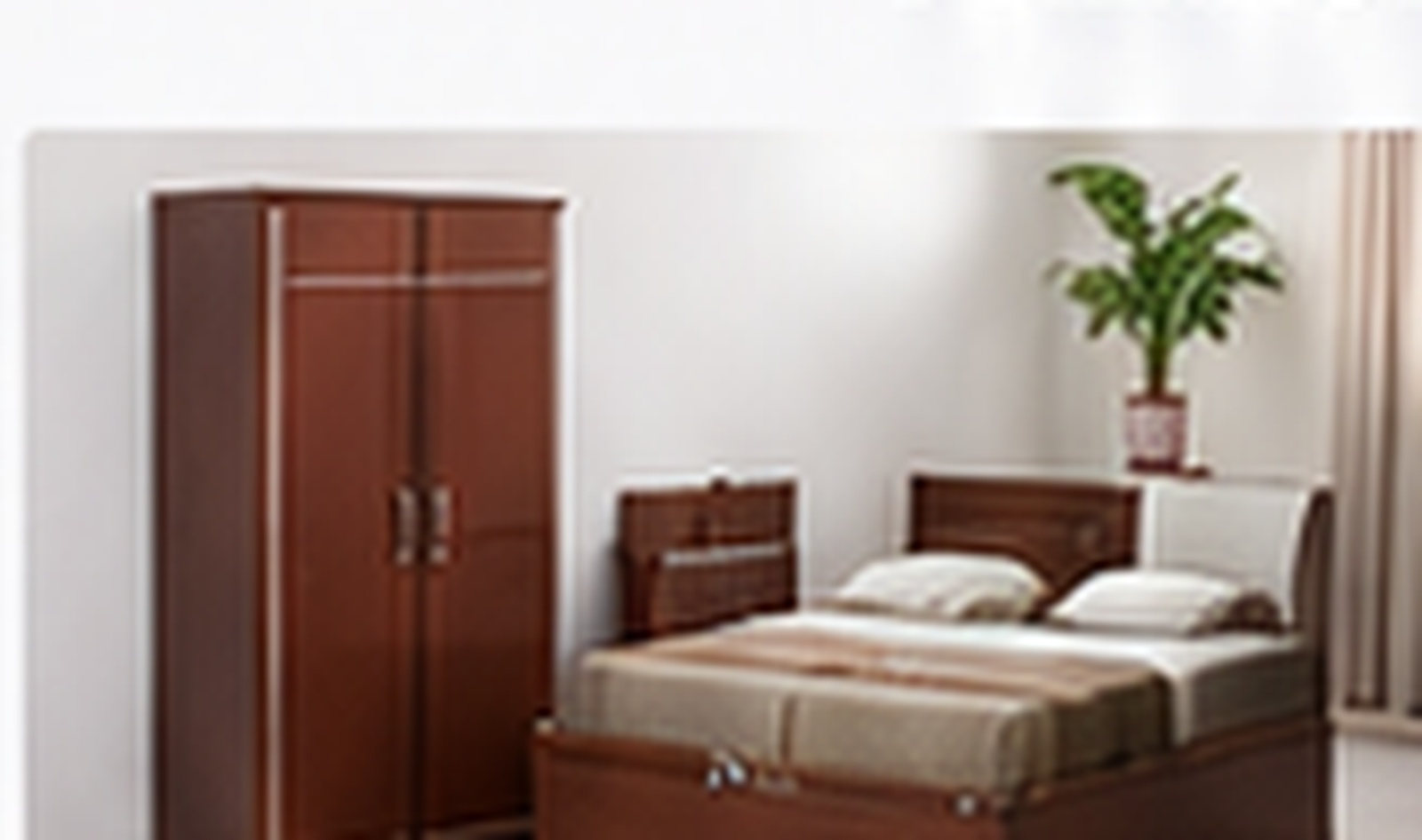 Home furniture